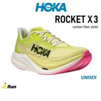 ราคา ♞,♘,♙Hoka Unisex Rocket X 3 รองเท้าวิ่งคาร์บอน MHD (29741288801)