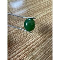 ราคา หยกแท้,หัวแหวน,หยกเนฟไฟร์,พลอยแท้,อัญมณี (29050461945)