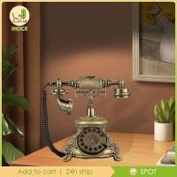 ราคา [Ihoce] โทรศัพท์วินเทจ โทรศัพท์หน้าปัดหมุนคลาสสิกแบบเก่า โรงเรียนเก่า (48355109689)