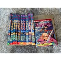 ราคา หนังสือการ์ตูน Elna Saga 13 เล่มจบ (ขาดเล่ม1,2) หนังสือมือสอง (22319113470)