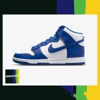 ราคา รองเท้า Nike Dunk High Game Royal รับประกันของแท้ (8067241992)