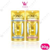 ราคา Pond's UV Miracle Protect & Repair SPF 50+ PA++++ 30g.พอนด์ส ยูวี มิราเคิล โพรเทค แอนด์ รีแพร์ ไบร์ท กันแดด เนื้อพุดดิ้ง (26775593635)