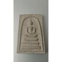 ราคา พระสมเด็จเนื้อผงแตกลายงา รุ่นย้อนยุค 100 ปี 108 ปี 118 ปี รุ่นมีเฮงรวย ปี 2552 พระแท้ (27351608943)