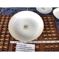 ราคา ชามฝรั่งเศส Arcopal ชามกลม สภาพใหม่ มือสองจากญี่ปุ่น (10332403909)