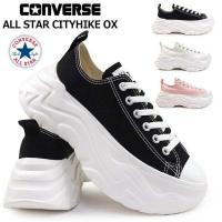 ราคา [ของแท้ 100% ห้ิ้วจากญี่ปุ่น!]รองเท้าผ้าใบ Converse All Star City Hike OX สำหรับผู้ชายและผู้หญิง ไม่มีกล่อง (49055906099)