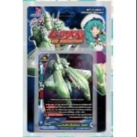 ราคา Futurecard buddyfight​ ฟิวเจอร์การด์​ บัดดี้ไฟท์​ ชุดX-UB02-1​ hero great war new generation (2343257373)