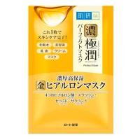 ราคา พร้อมส่ง Hada Labo ฮาดะ ลาโบะ Perfect Masksheet (5044334396)