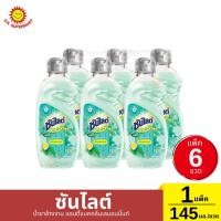 ราคา [แพ็ค6ขวด] ซันไลต์ น้ำยาล้างจาน แอนตี้แบคกลิ่นเลมอนมิ้นท์ 1 แพ็ค / 145 มล. (24634793382)