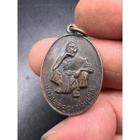 ราคา เหรียญหลวงพ่อคูณ วัดบ้านไร่ ที่ระลึกเททองหล่อพระประธาน สร้างปี 2535 (29161406140)