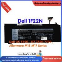 ราคา Dell 1F22N Battery Dell G5 5590 , G7 7590 7790 , Alienware M15 M17 Series แบตเตอรี่แล็ปท็อป (42352019669)