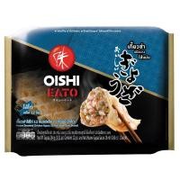 ราคา โออิชิ เกี๊ยวซ่าไส้ไก่ 240 ก. 12 ชิ้น (OISHI Steam Chicken Gyoza 240 g 12 pcs) (54554059079)