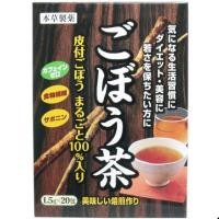 ราคา Honzou Gobou Cha ชารากไม้โกะโบ gobo burdock root tea (bbf.6.2026) (1380101786)