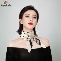 ราคา ส่งเร็วHigh-end Fashion Versatile Square Scarf Simulated Silk Small Printed Women Retro-Yanakala (28640394138)