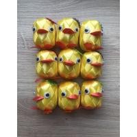 ราคา เหรียญโปรยทาน เป็ดน้อย ตัวเปล่า 12 ตัว (9629120260)