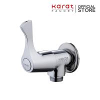 ราคา Karat Faucet ก๊อกฝักบัวเดี่ยวติดผนัง รุ่น EC-03-470B-50 (4875401991)