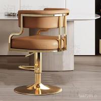 ราคา เก้าอี้บาร์ เก้าอี้สูง เก้าอี้บาร์หรูหรา โต๊ะสวยงาม เก้าอี้ความงาม เก้าอี้หมุนสำหรับธุรกิจ XEFL (42328059828)