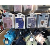 ราคา ซองใส่นามบัตรสามหมีจอมป่วน we bare bears พร้อมส่ง (4010715506)