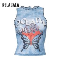 ราคา RelaGala Womens New High Street Fashion Print Crew Neck Sleeve Short Mesh Tanks (24272140252)