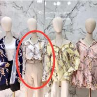 ราคา เสื้อเชิ้ตขาวลายโซ่&เชือก (17618962034)