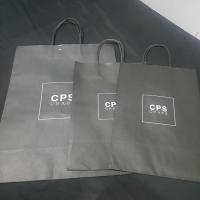 ราคา ถุงกระดาษแบรนด์ cps สีดำ (17485796401)