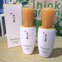 ราคา (ขวดเปล่า) Sulwhasoo First Care Activating Serum Ex 60ml (1741561887)