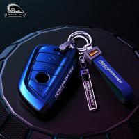 ราคา ABS รถ Remote Key สําหรับ BMW X1 X3 X5 X6 X7 F20 F15 F48 G20 G30 G01 G02 G05 G11 G32 1 3 5 7 Series อุปกรณ์เสริม (53805708344)