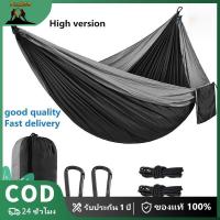 ราคา 【PeakGO】เปลญวนผู้ใหญ่ เปล เปลสนาม พร้อม เชือก เปลผ้าร่ม เปลญวน ตั้งแคมป์ camping hammock เปล เปลผ้า ร่ม เปลทหาร เปลนอน (51800151236)