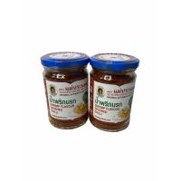 ราคา น้ำพริกนรก Shrimp Flavour Crushed Chilli ตรา แม่ประนอม MAEPRANOM 134g 1SETCOMBO/จำนวน 2 ขวด/บรรจุปริมาณ 134g ราคพิเศษ (3777918259)