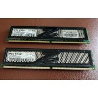 ราคา Ram OCZ 2GB DDR2 Bus 800 มีอยู่ 4 ตัว (17021934012)