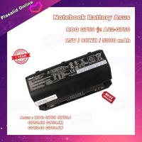 ราคา แบตโน๊ตบุ๊ค Notebook Battery Asus ROG G750 รุ่น A42-G750 (ASUS ROG G750 G750J G750JH G750JM G750JS G750JW) (13407494404)