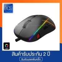 ราคา SIGNO E-Sport GM-992 Magtex Gaming Mouse Macro เมาส์เกมมิ่ง (12020414191)