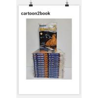 ราคา นินจาคว้าเมฆ เล่ม 1-12 จบ (แยกเล่ม) (หนังสือการ์ตูน) (20911001334)