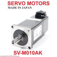 ราคา SV-M010AK KEYENCE SV-M010AK KEYENCE SERVO MOTORS SV-M010AK SERVO MOTORS KEYENCE (13248362861)