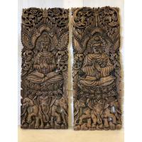 ราคา แผ่นไม้แกะสลัก ลายพระพุทธรูป ทรงช้างเอราวัณ ขนาด 35x90 cm.พระพุทธรูปไม้แกะสลัก งานไม้สัก ไม้แกะสลักติดผนัง (26423879516)
