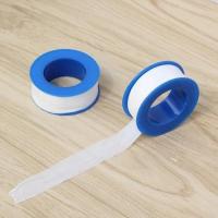 ราคา เทปพันเกลียว ท่อประปาเทปฟีด ก๊อกประปา เทปพันเกลียวสำหรับต่อข้อต่อประปา เทปพันท่อ (40267226288)