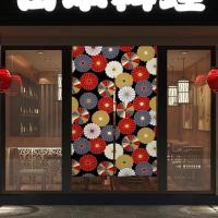 ราคา แบนเนอร์แขวนประตูด้านหน้า noren สีแดง, ม่านนอร์นญี่ปุ่น, ร่มญี่ปุ่น, ผ้าม่านญี่ปุ่นแบบดั้งเดิม, ญี่ปุ่น (42928016966)