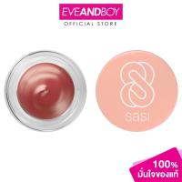 ราคา SASI Cuddle Joy Blur Pudding Lip (4 g.) ศศิ คัดเดิ้ล จอย เบลอร์ พุดดิ้ง ลิป (28067252867)