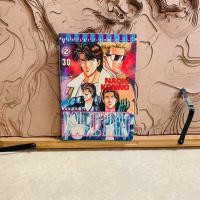 ราคา ฉ098 DOUBLE HARD เดือดเป็นคู่!! (24280254849)