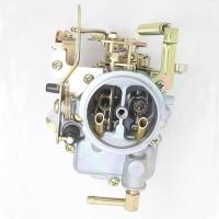 ราคา คาร์บูเรเตอร์ MAZDA 1300 รุ่น 16010-H1602 สำหรับ NISSAN A12 (40724204335)