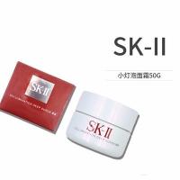 ราคา สินค้าปัจจุบัน sk - ii / skii / sk2 (20817899493)