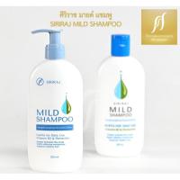 ราคา ยาสระผม ศิริราช สูตรอ่อนโยน (11013370426)