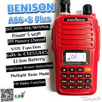 ราคา วิทยุสื่อสาร BENISON A86S (Plus) กำลังส่ง 5 วัตต์ (160ช่องใช้งาน) (5834979604)