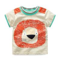 ราคา เสื้อลายสิงโต เด็กๆชอบมาก (1723068967)