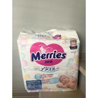 ราคา ส่งต่อแพมเพิส Merries NB (24617547966)