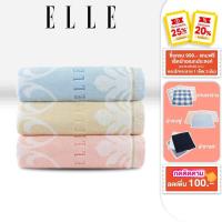 ราคา ELLE VICTORIAN ผ้าขนหนูเช็ดตัว ขนาด 70x140 cm. & เช็ดผม ขนาด 38x80 เส้นใยฝ้ายธรรมชาติ 100% (TEJ055) * มีขนาดให้เลือก* (26812904667)