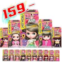 ราคา Schwarzkopf Freshlight Milky Color ครีมเปลี่ยนสีผม ชวาร์สคอฟ เฟรชไลท์ มิลค์กี้ (7031299085)