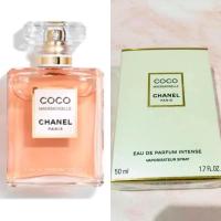 ราคา ใหม่ แท้ ลด31%❤️Chanel 50ml Coco mademoiselle edp intense✅ 50ml.จากญี่ปุ่น (19978950893)