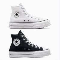 ราคา Converse รองเท้าผ้าใบผู้หญิง Chuck Taylor All Star Lift Hi (22767859425)