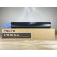 ราคา TONER NPG-28 G28 GPR-18 For Canon IR311K IR2016 IR2018 IR2020 IR2022 IR2030 IR2116 IR2120 IR2318 IR2320 IR2420 IR2422 (23367909171)