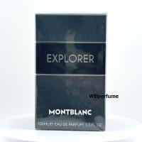 ราคา ขายดีมีโปร น้ำหอม แท้100% Montblanc explorer edp for men กลิ่นโคลน creed aventus (2972734810)